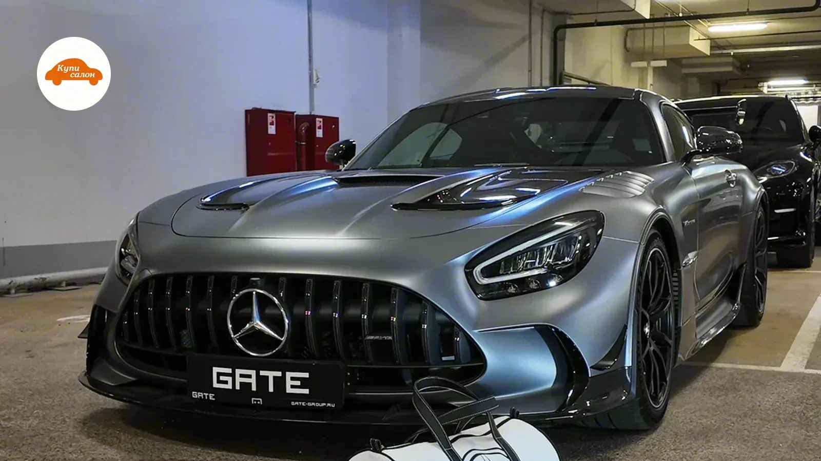 Mercedes-Benz AMG GT