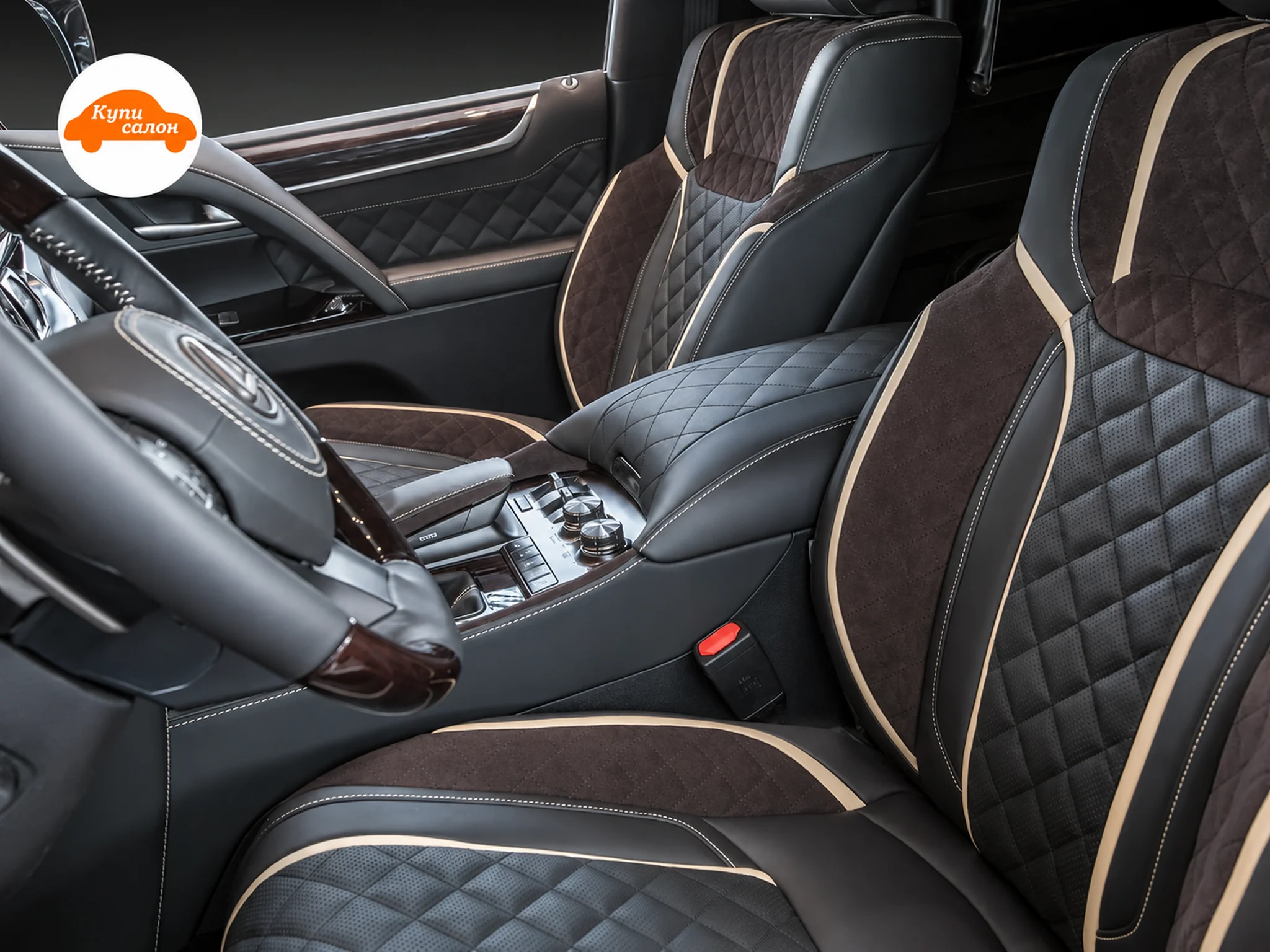 Перетяжка руля Kia Soul