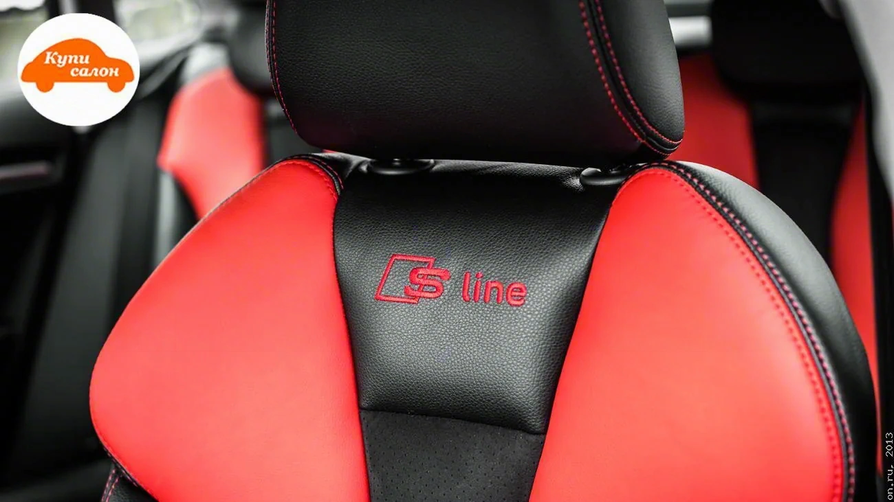 Работа мастеров КупиСалон, Audi: Audi A3 S Line