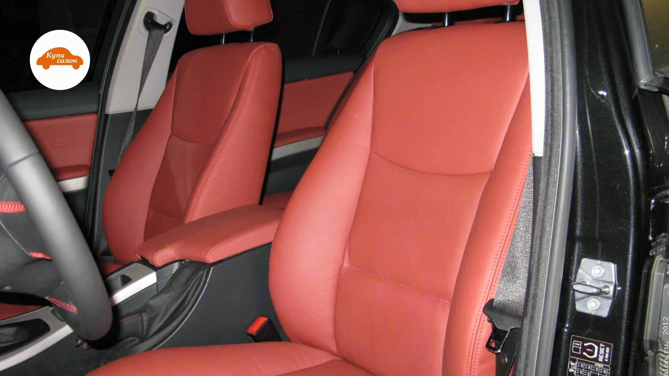Работа мастеров КупиСалон, BMW: BMW 1