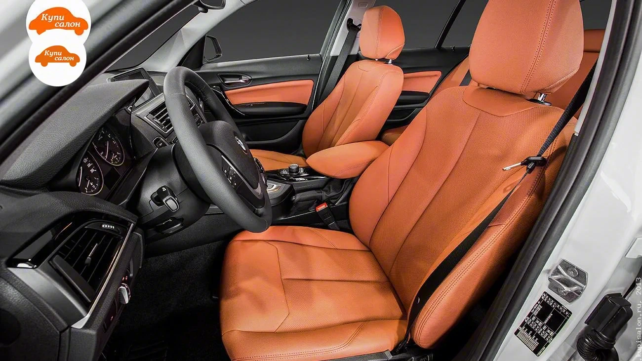 Работа мастеров КупиСалон, BMW: BMW 1