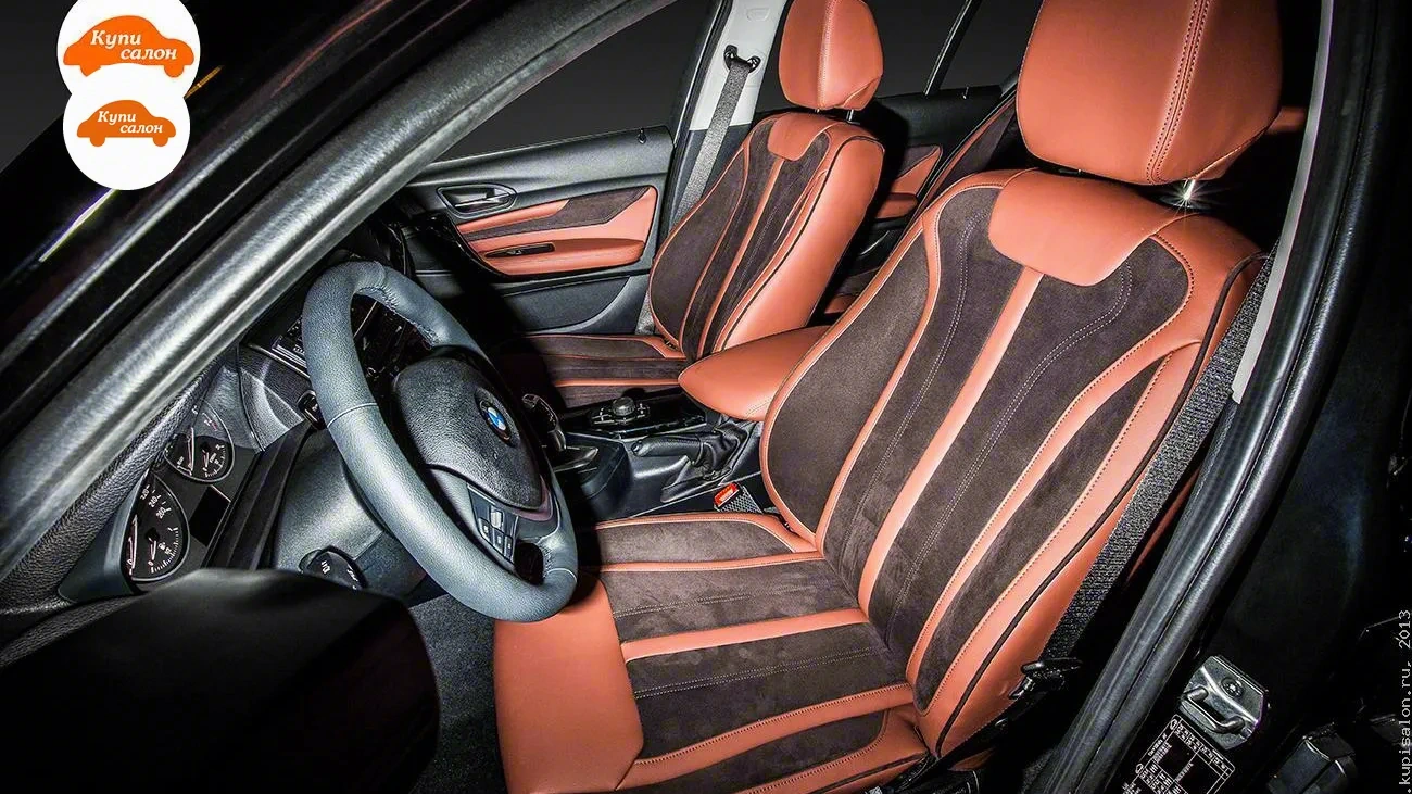 Работа мастеров КупиСалон, BMW: BMW 1