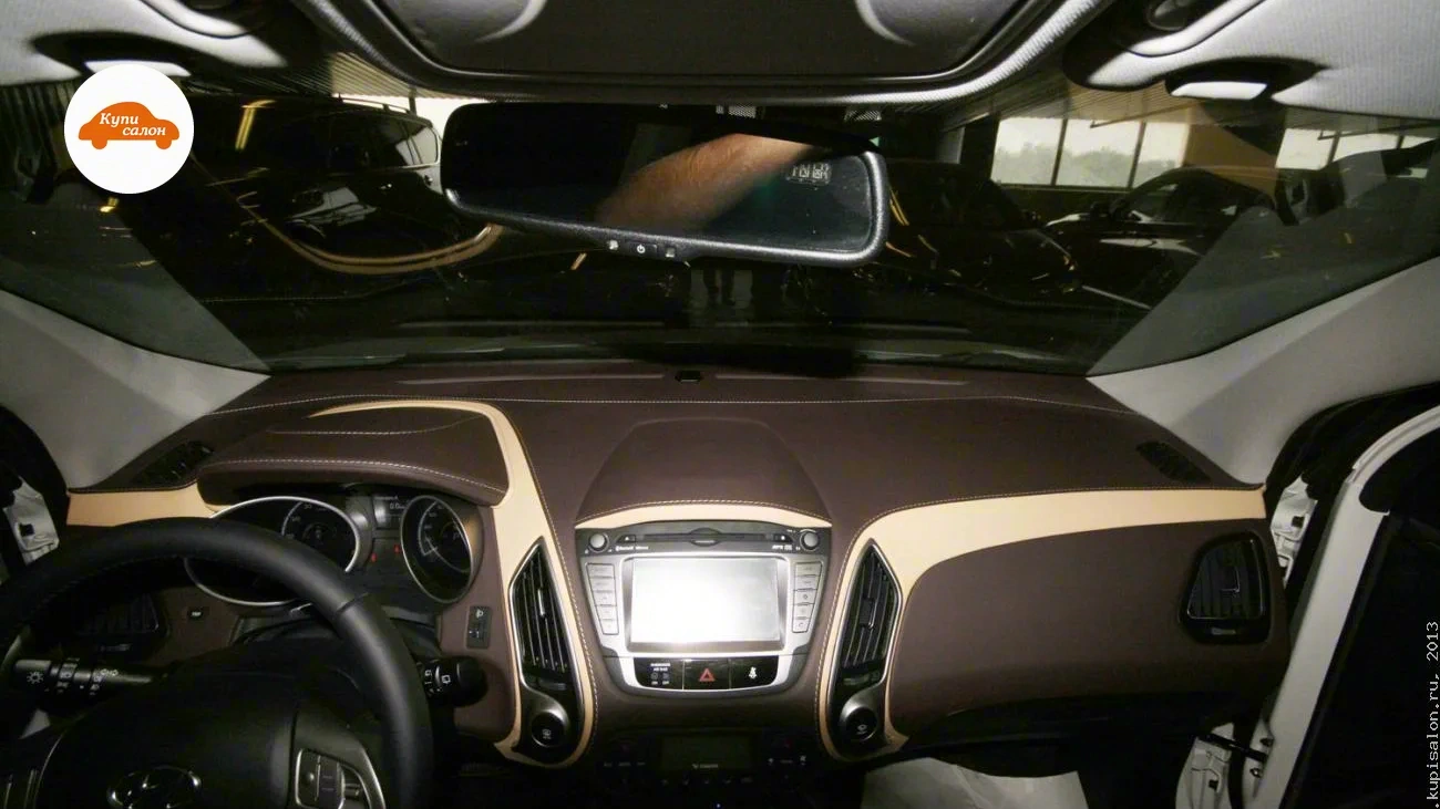 Работа мастеров КупиСалон, Hyundai: Hyundai ix35
