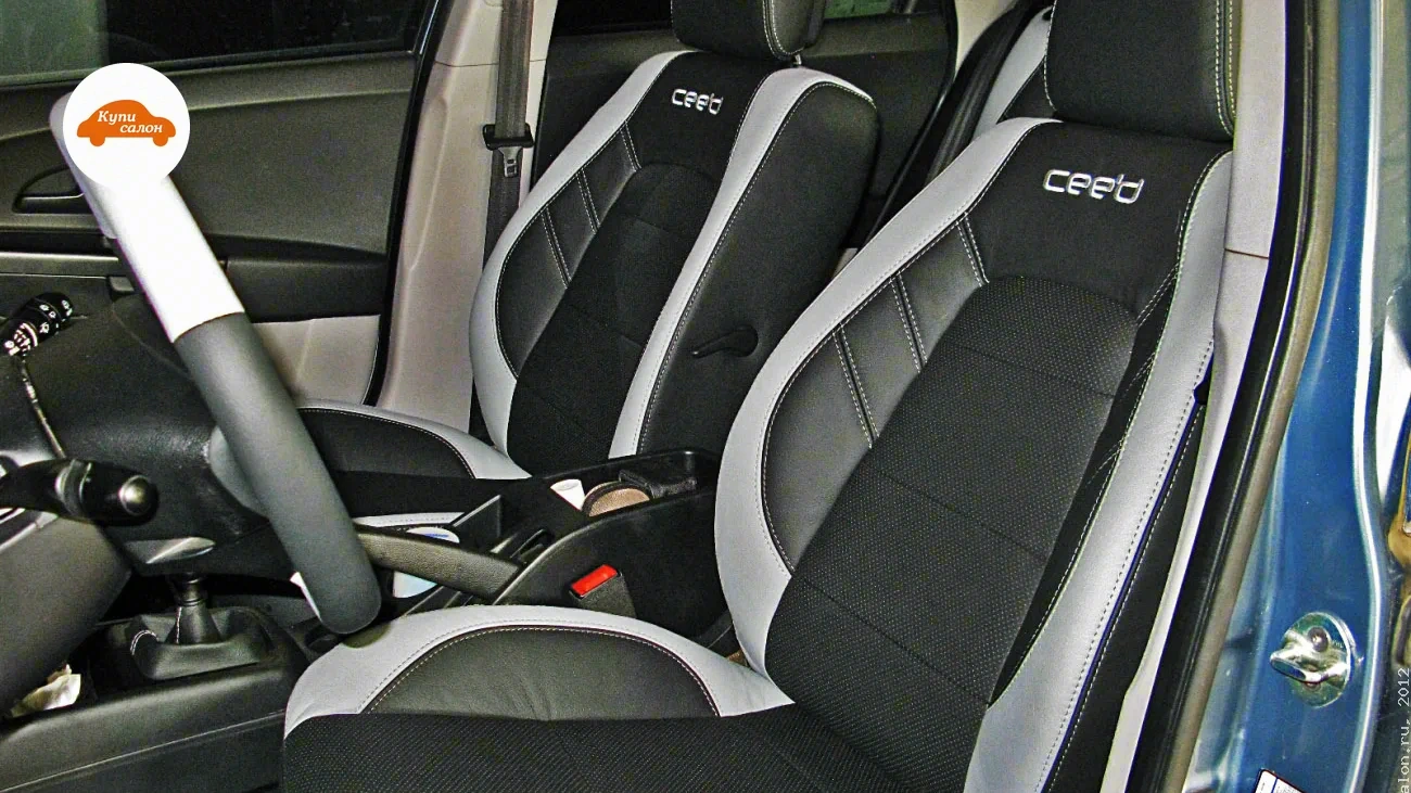 Работа мастеров КупиСалон, KIA: Kia Ceed