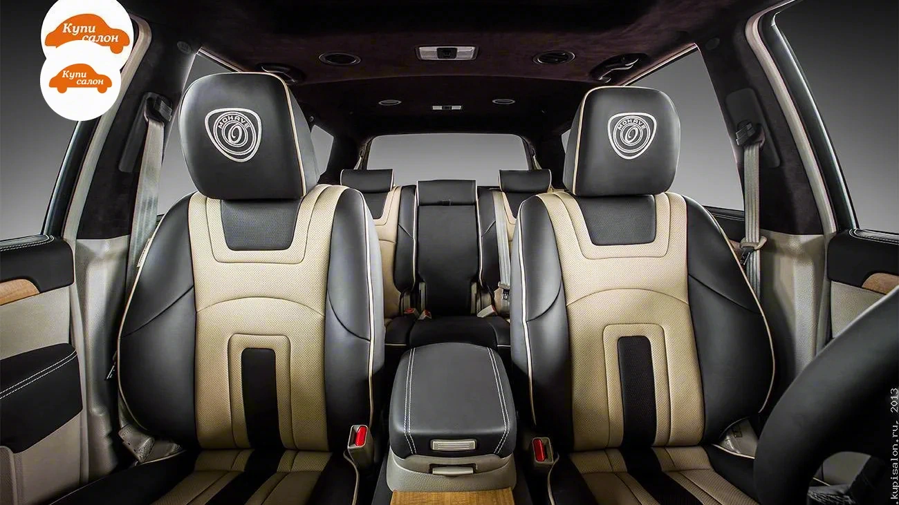 Работа мастеров КупиСалон, Kia: Kia Mohave