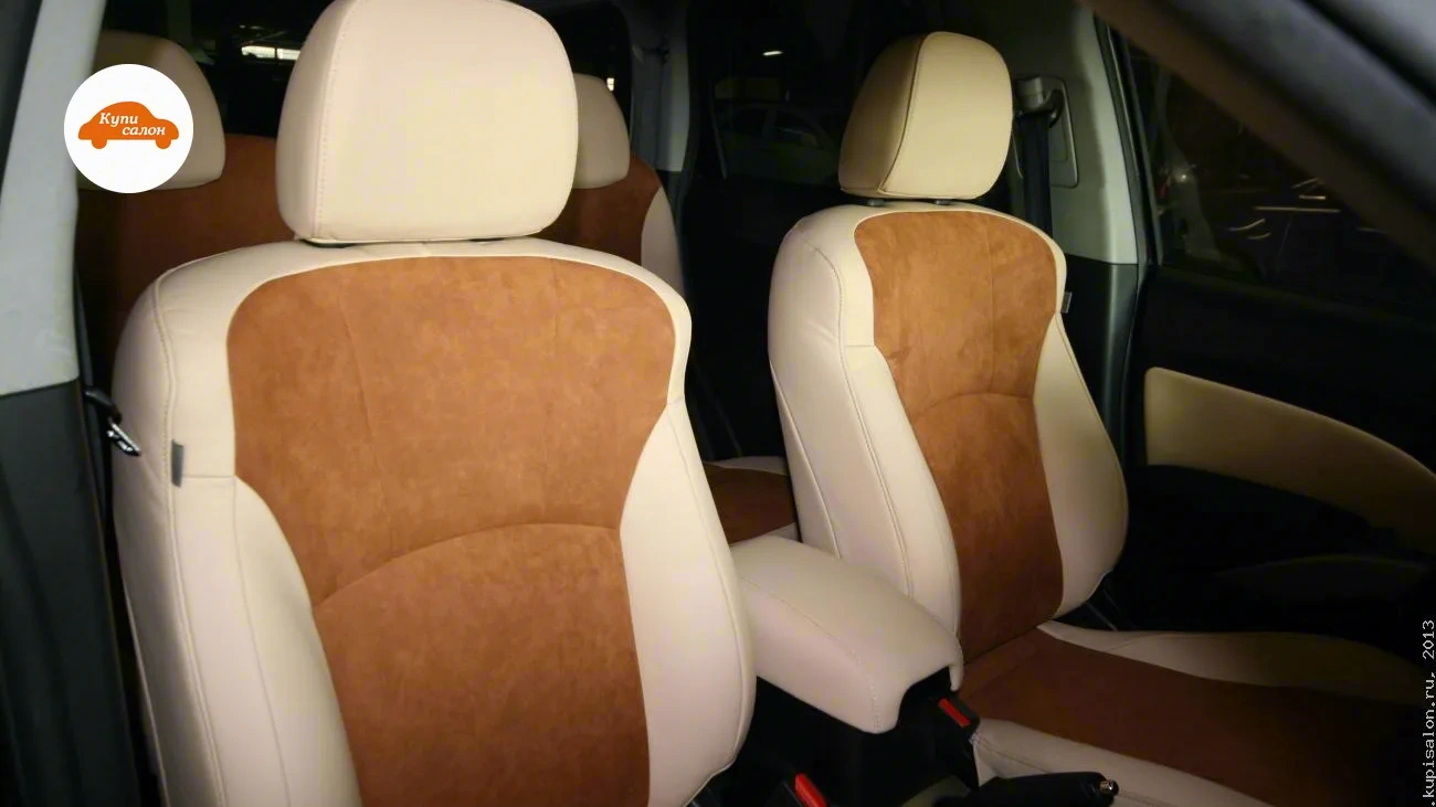 Работа мастеров КупиСалон, Mitsubishi: Mitsubishi Outlander XL