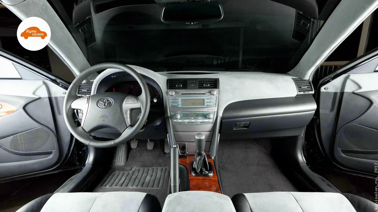 Работа мастеров КупиСалон, Toyota: Toyota Camry