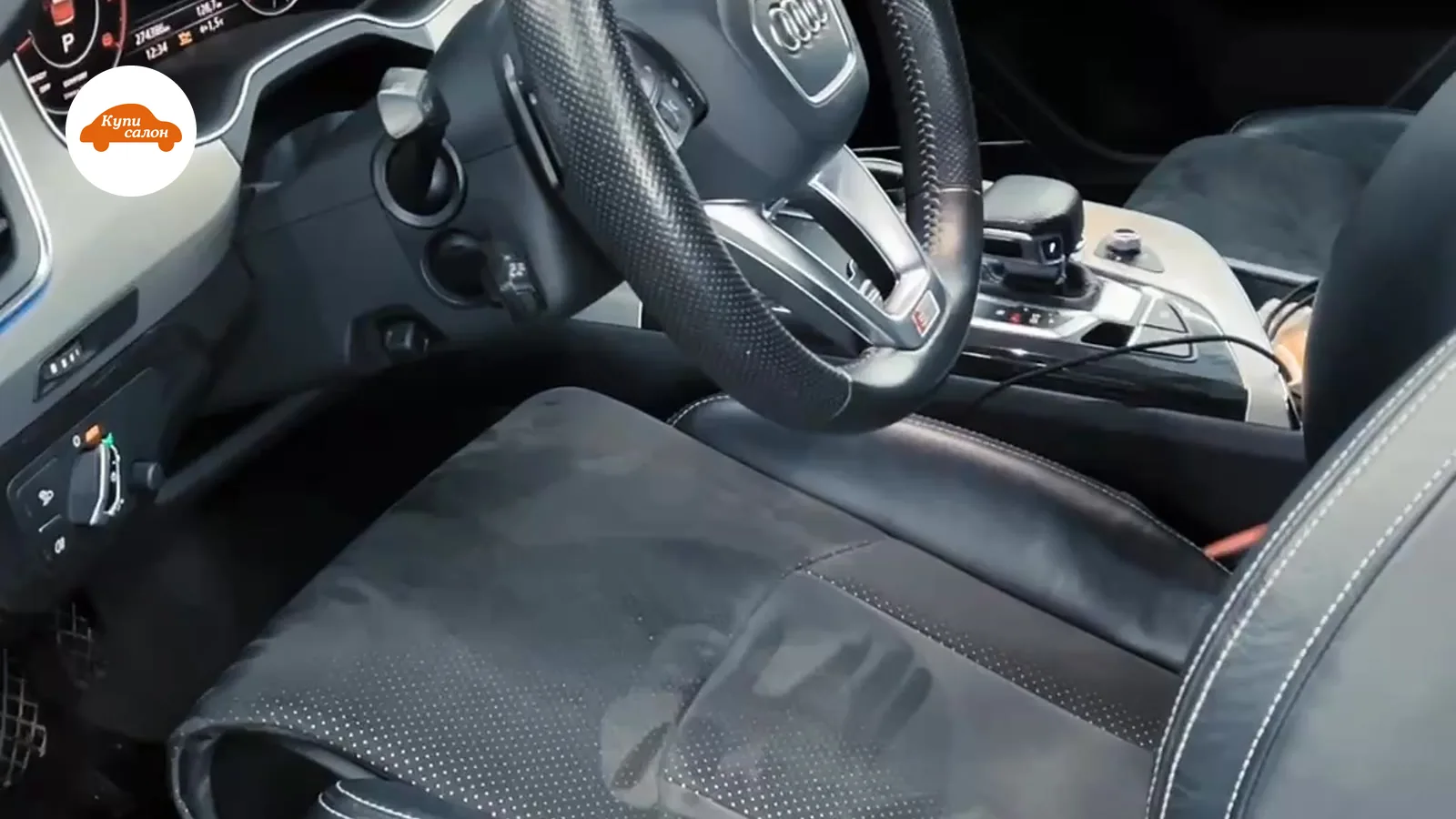 Audi Q7 — амбиентная подсветка