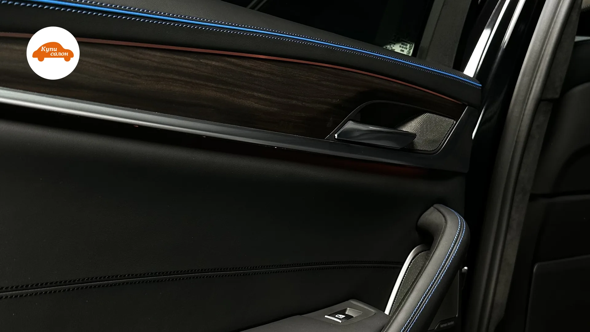 Амбиентная подсветка BMW — BMW — амбиентная подсветка