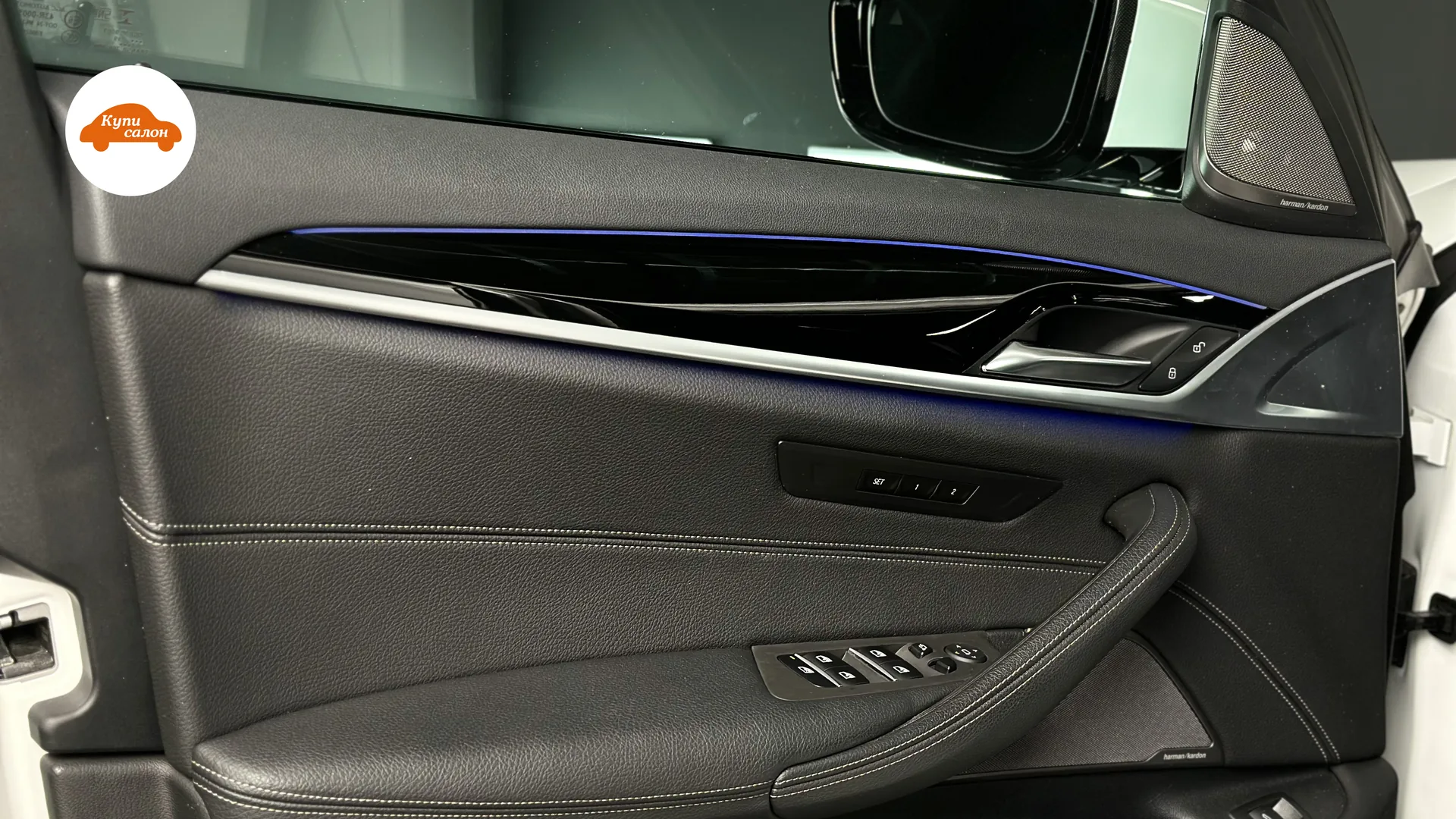 Амбиентная подсветка BMW — BMW — амбиентная подсветка