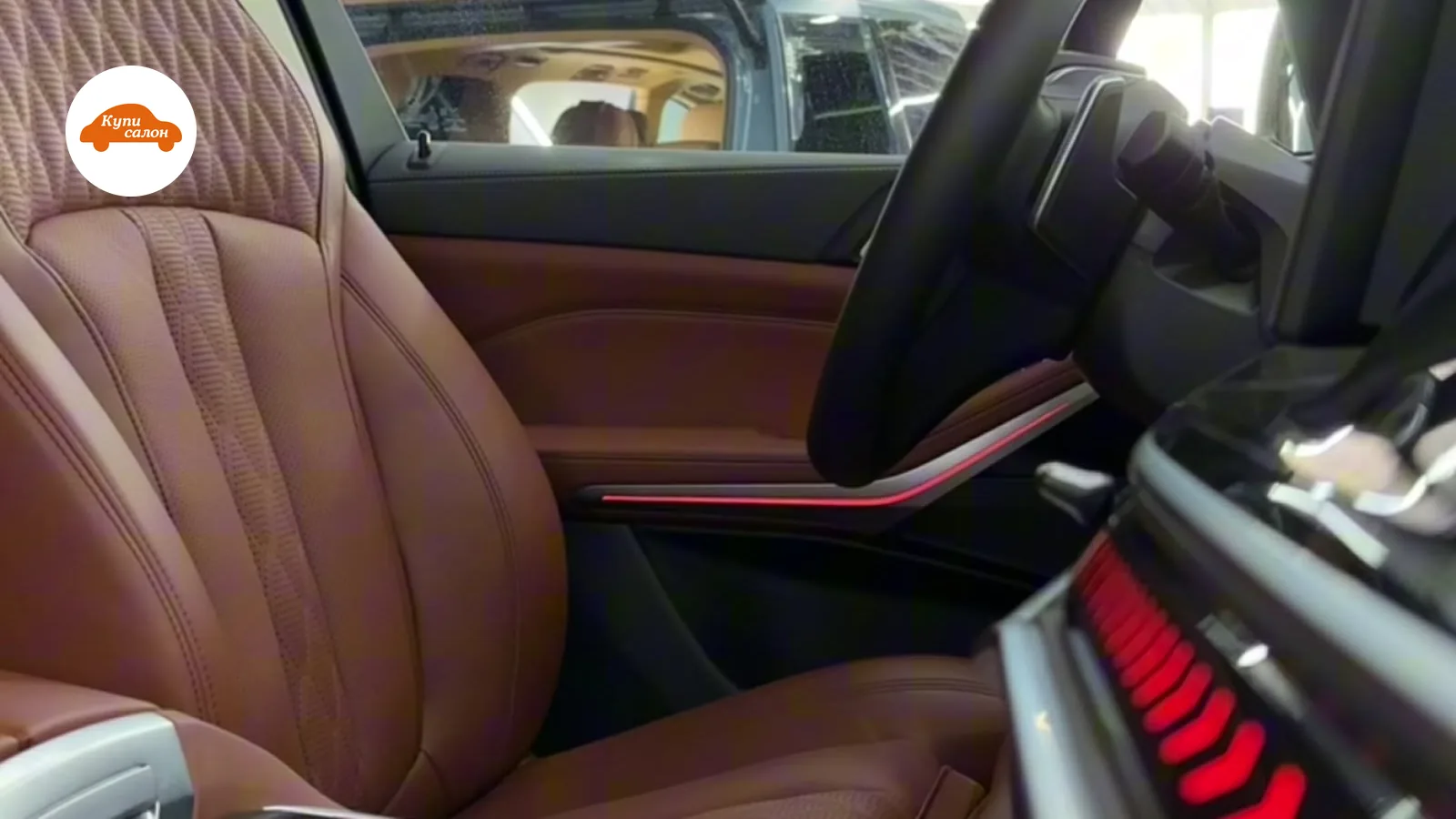 BMW X5 — амбиентная подсветка