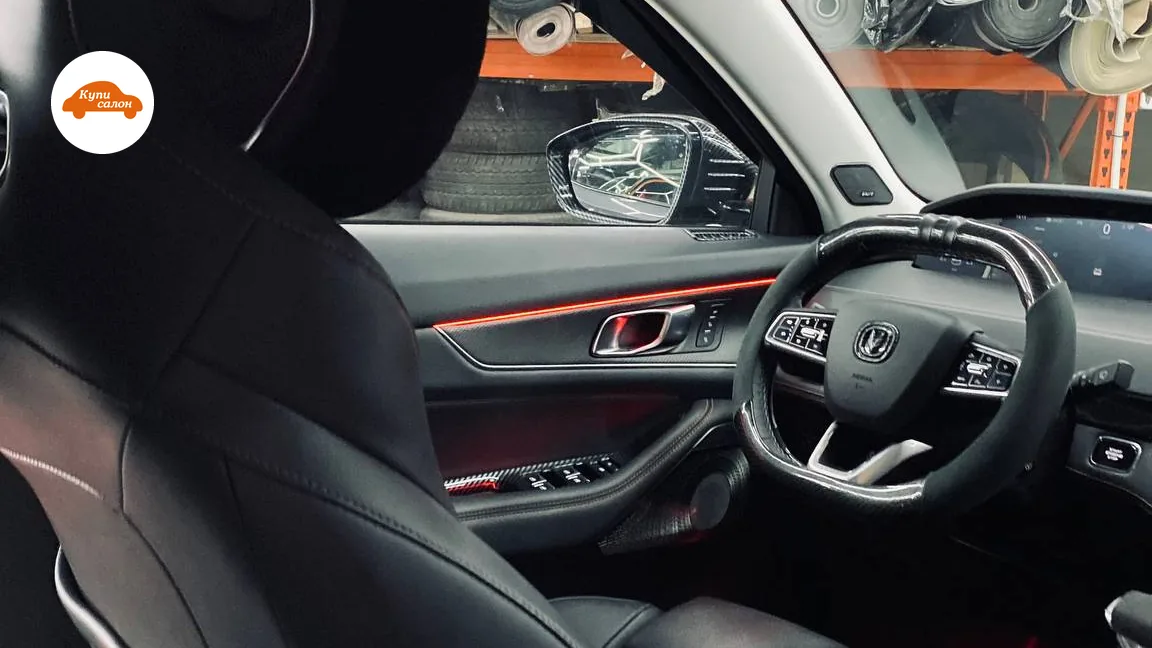 Перетяжка салона Changan — Changan — перетяжка салона
