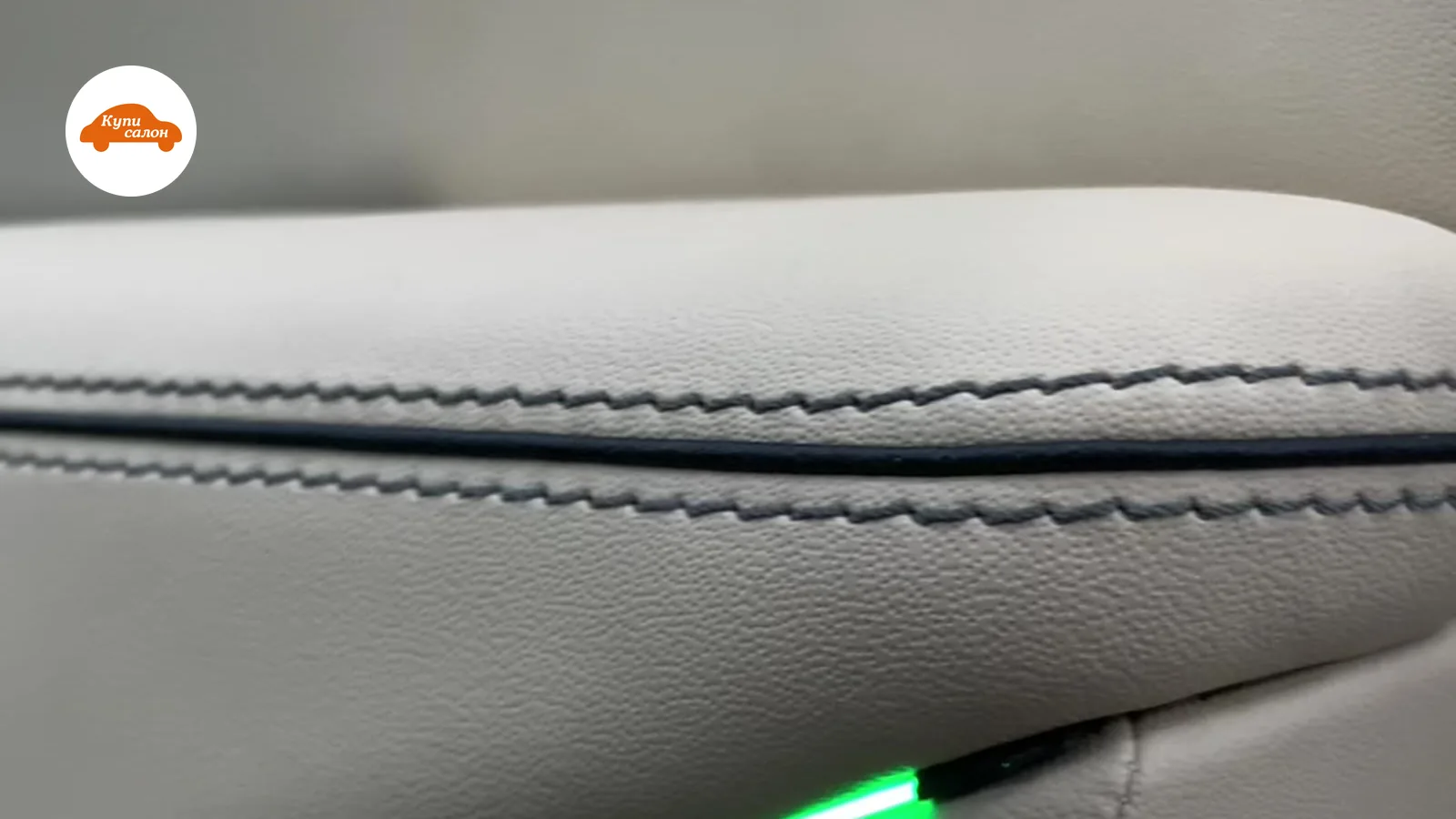 Geely — Geely Tugella — перетяжка салона