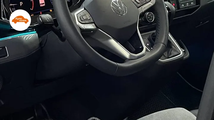 Volkswagen — амбиентная подсветка