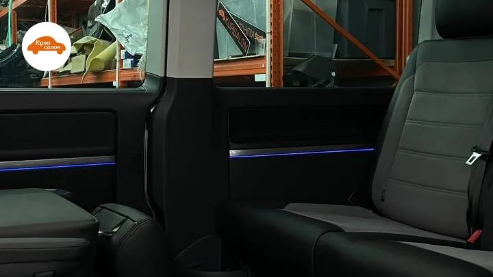 Амбиентная подсветка Volkswagen — Volkswagen Multivan — амбиентная подсветка
