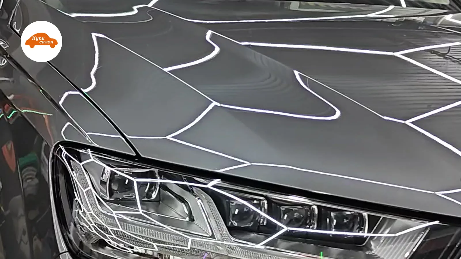Полная оклейка автомобиля Audi Q7 полиуретановой пленкой (PPF) серого цвета
