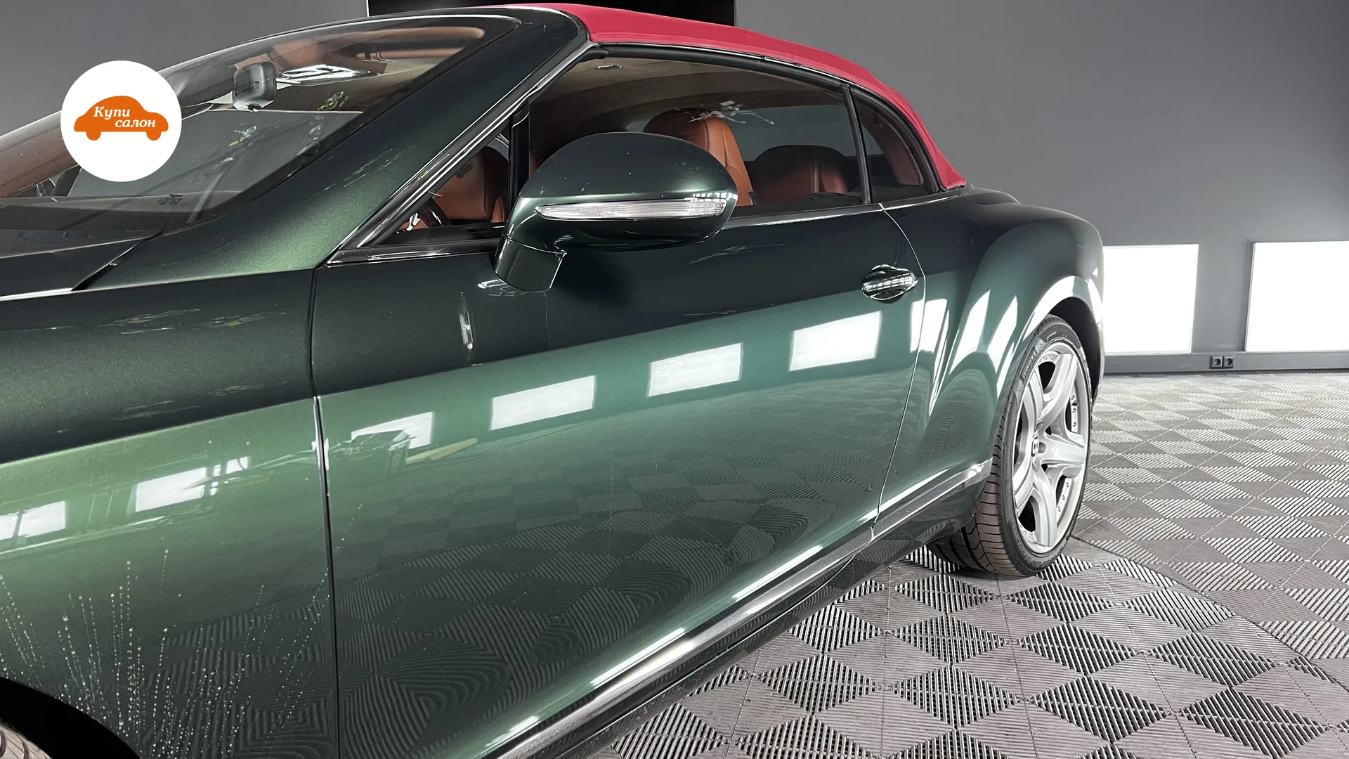 Bentley Continental GT — детейлинг