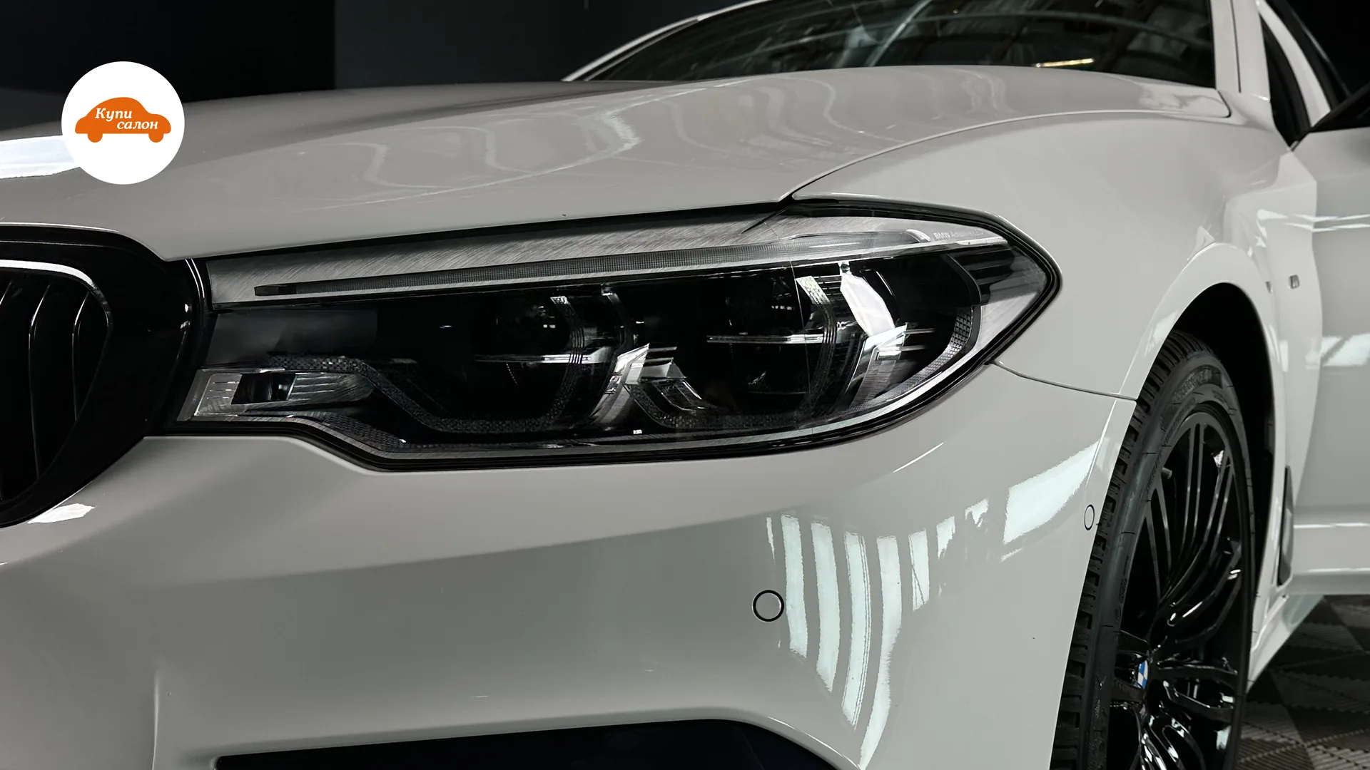 BMW 5 Series — детейлинг