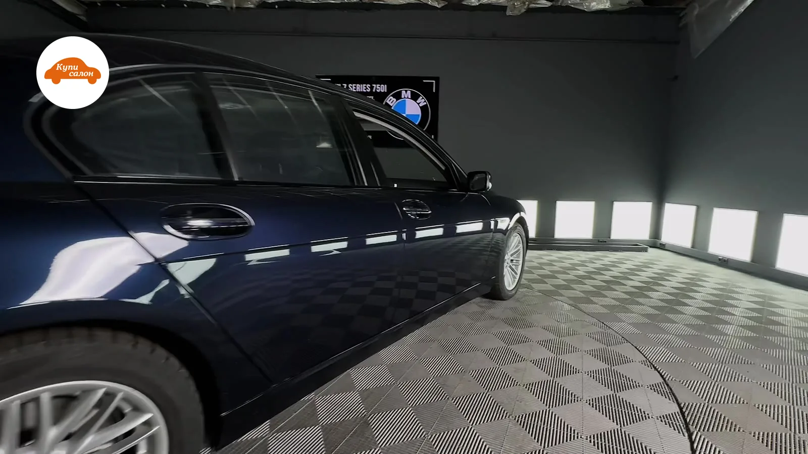 BMW 7 серии, синий цвет, полировка кузова, керамическое покрытие