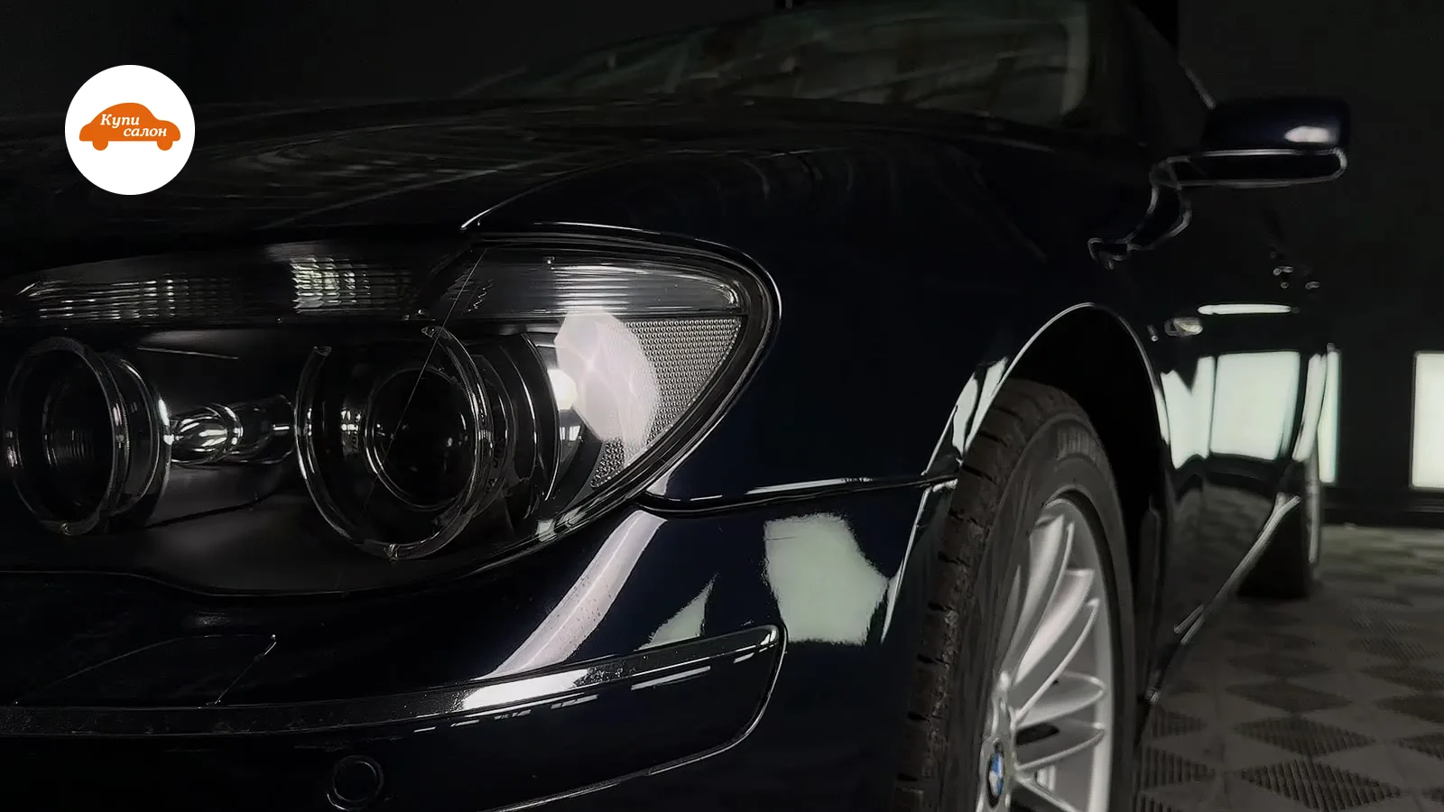 BMW, оклейка полиуретановой пленкой, полировка кузова, черный цвет