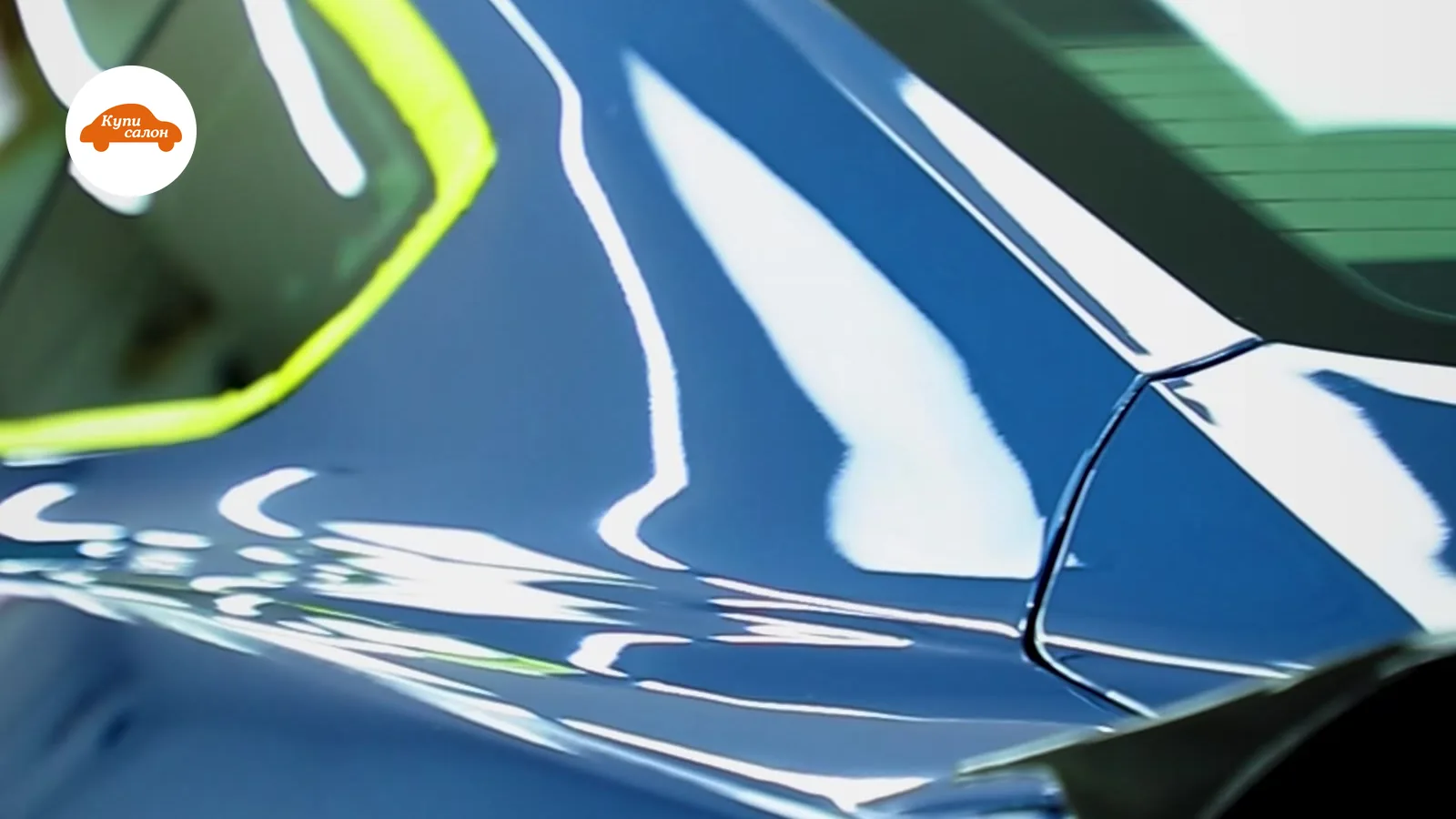 Синий Ford Mustang, оклейка кузова полиуретановой пленкой, защита от царапин и сколов