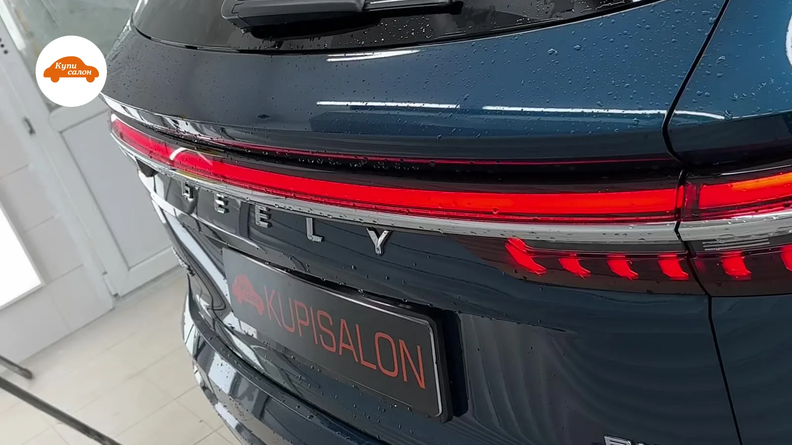 Защитная оклейка полиуретановой пленкой крышки багажника Geely Monjaro, темно-синий