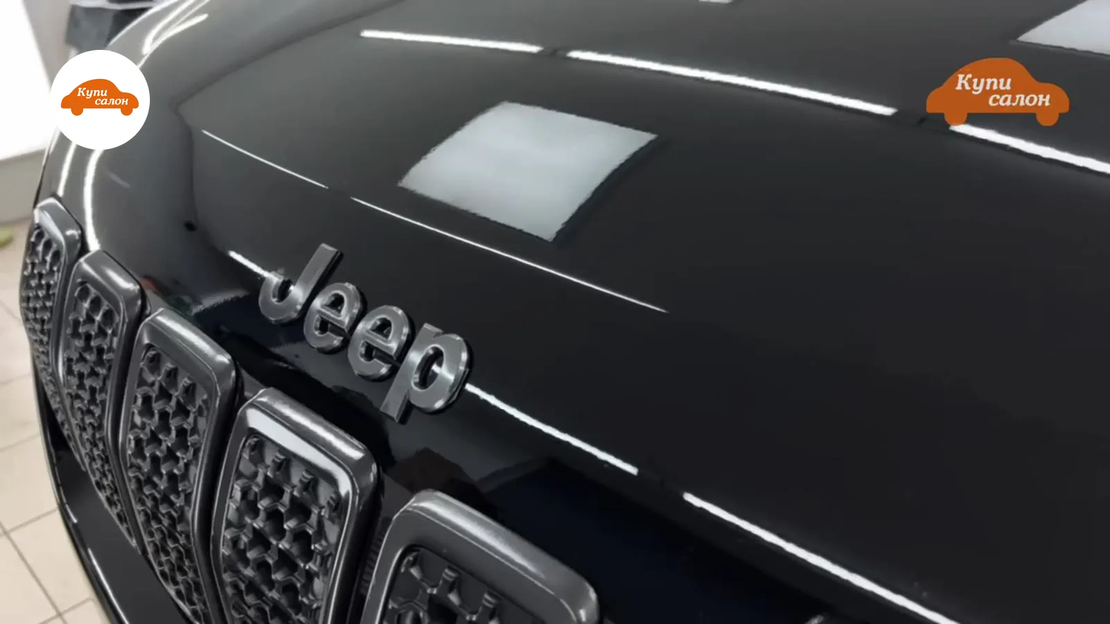 Детейлинг Jeep — Jeep — детейлинг