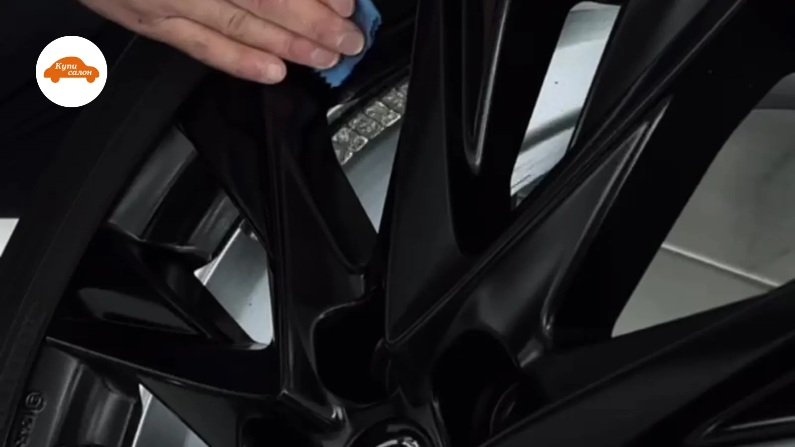 Керамическое покрытие колесных дисков Mazda, черные диски