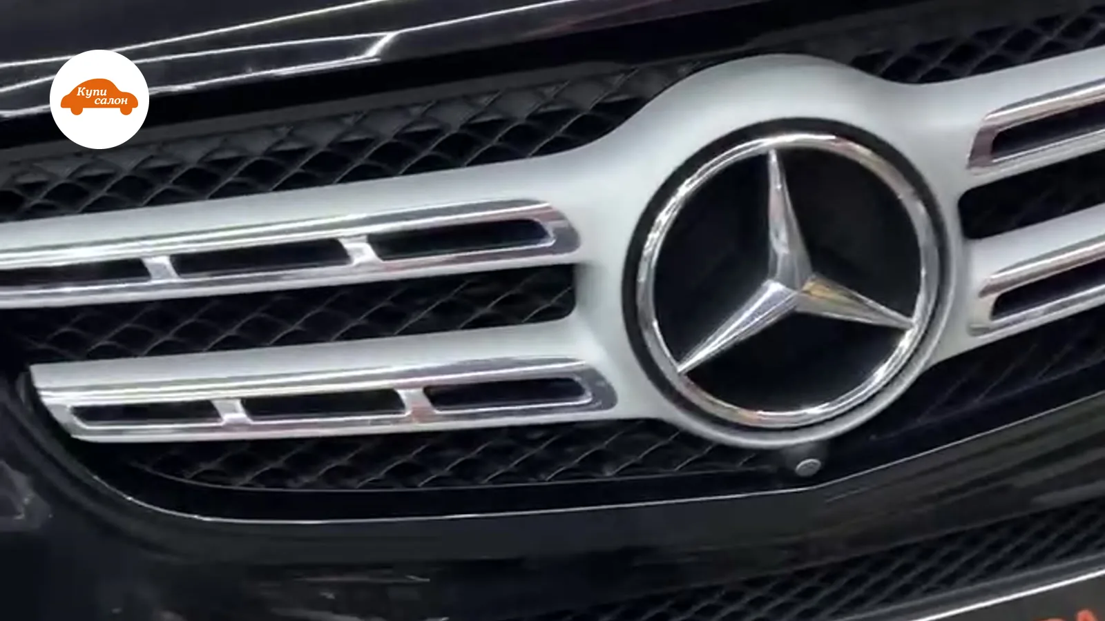 Полная оклейка автомобиля полиуретановой пленкой (PPF) Mercedes-Benz, черный