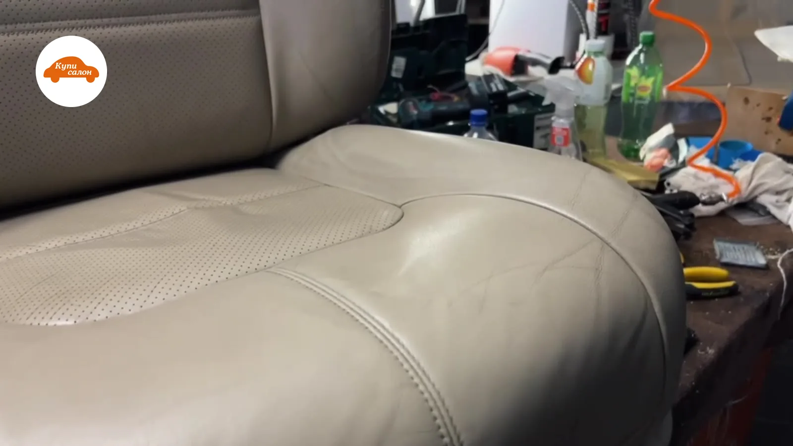 Nissan — детейлинг