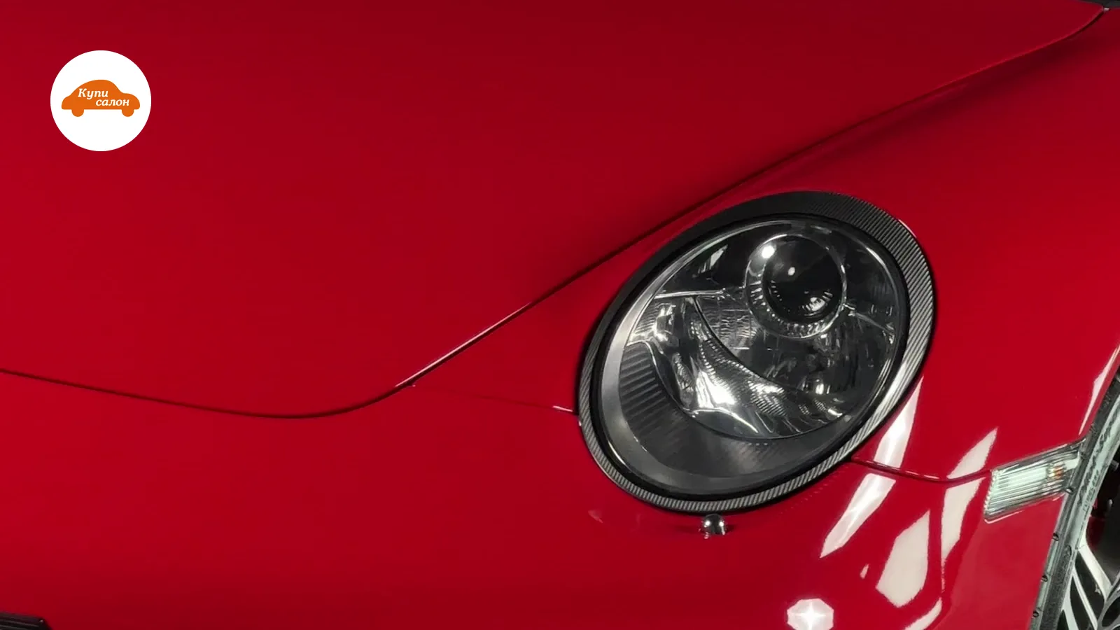 Детейлинг ГАЗ — Porsche 911 Turbo s — детейлинг