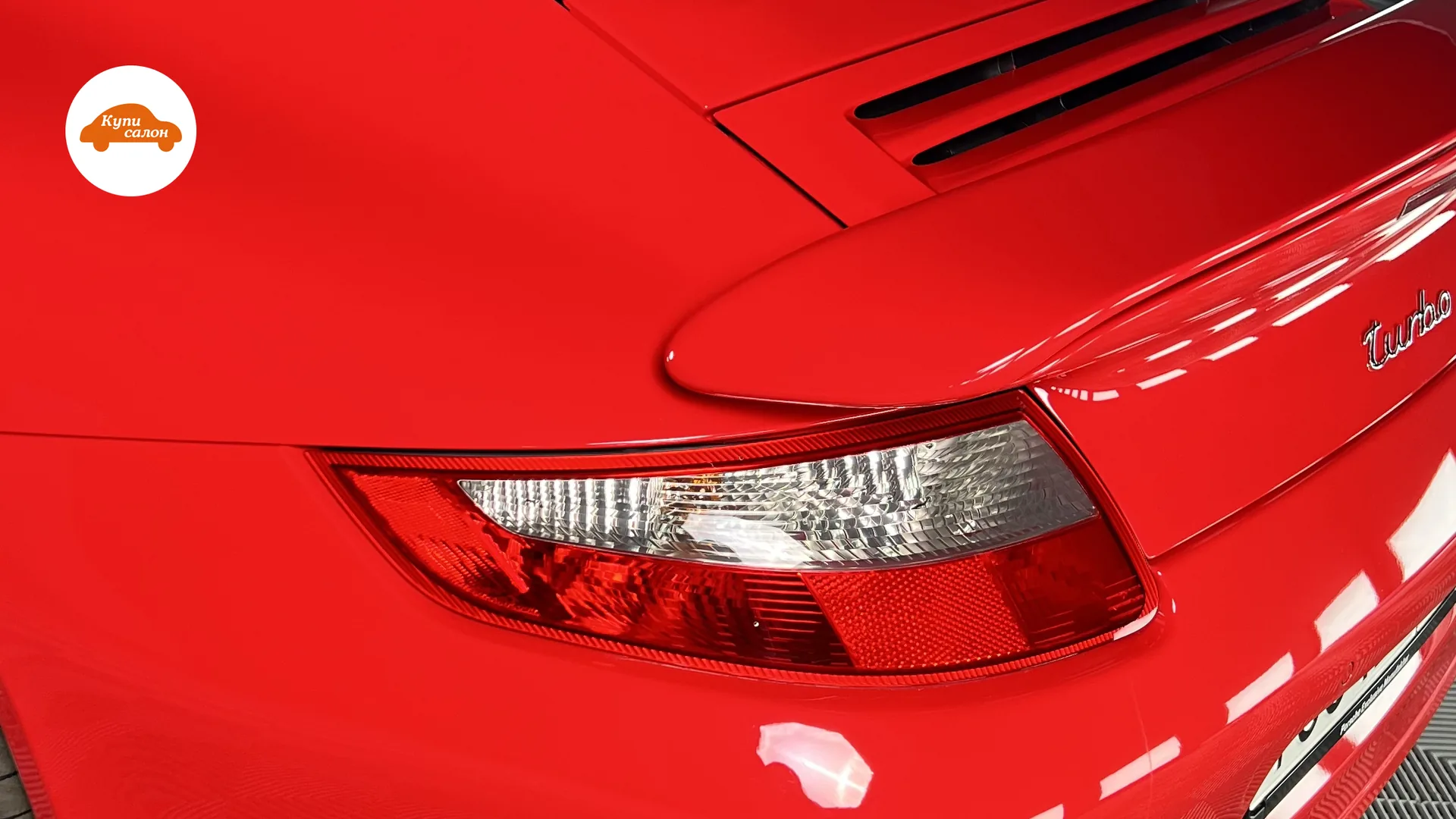 Детейлинг ГАЗ — Porsche 911 — детейлинг