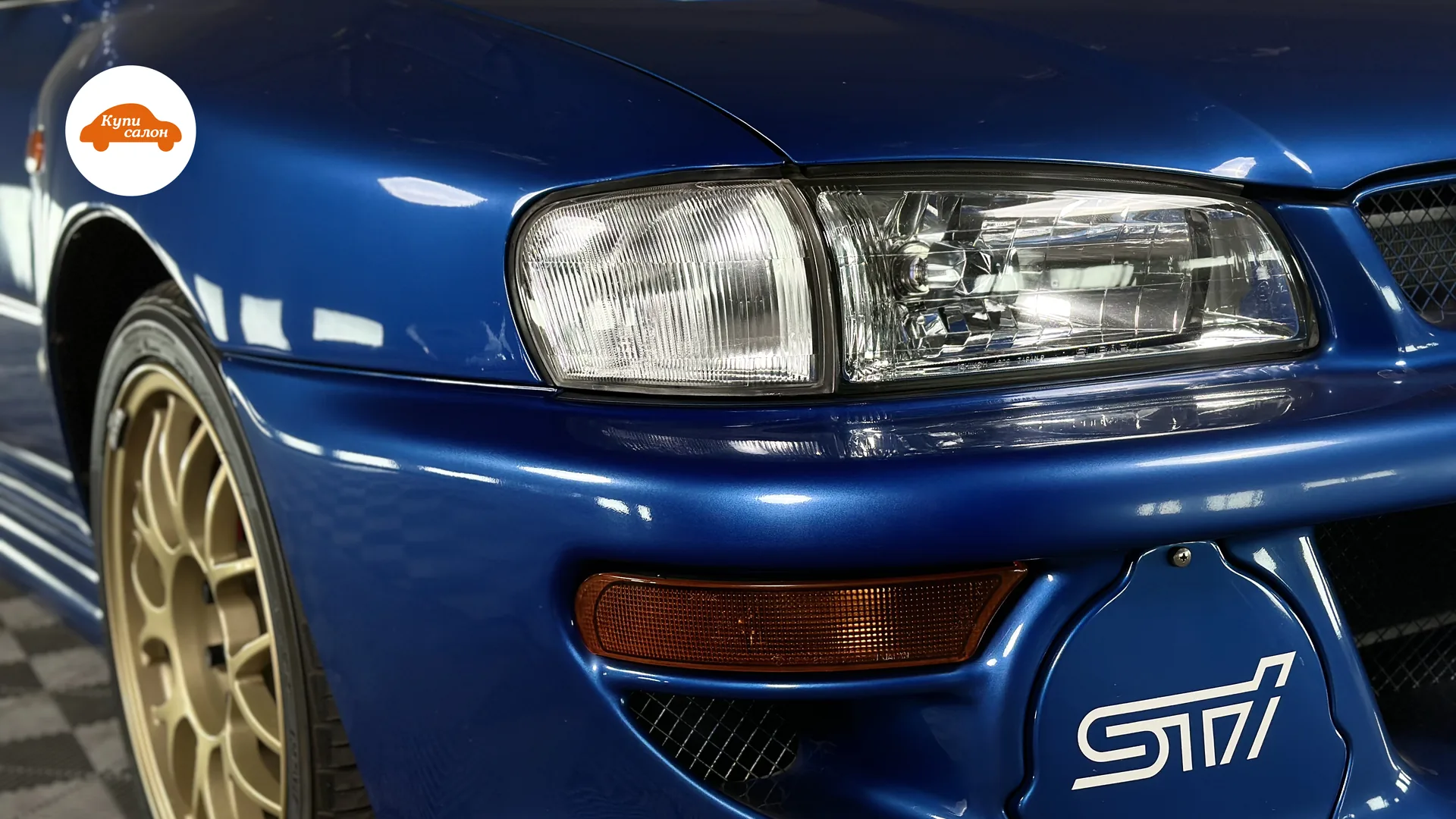 Детейлинг ГАЗ — Subaru Impreza — детейлинг