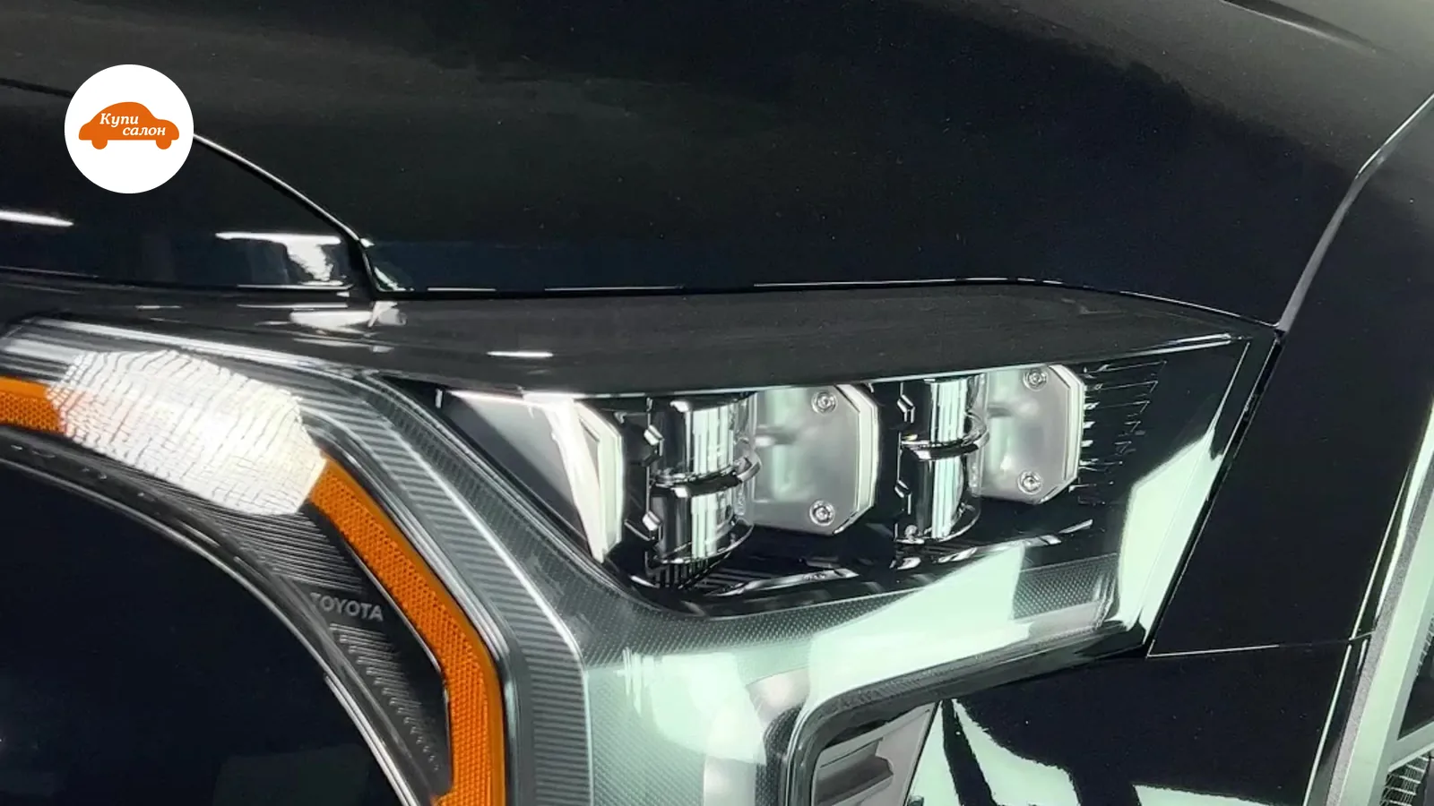 Toyota Seguoia — детейлинг