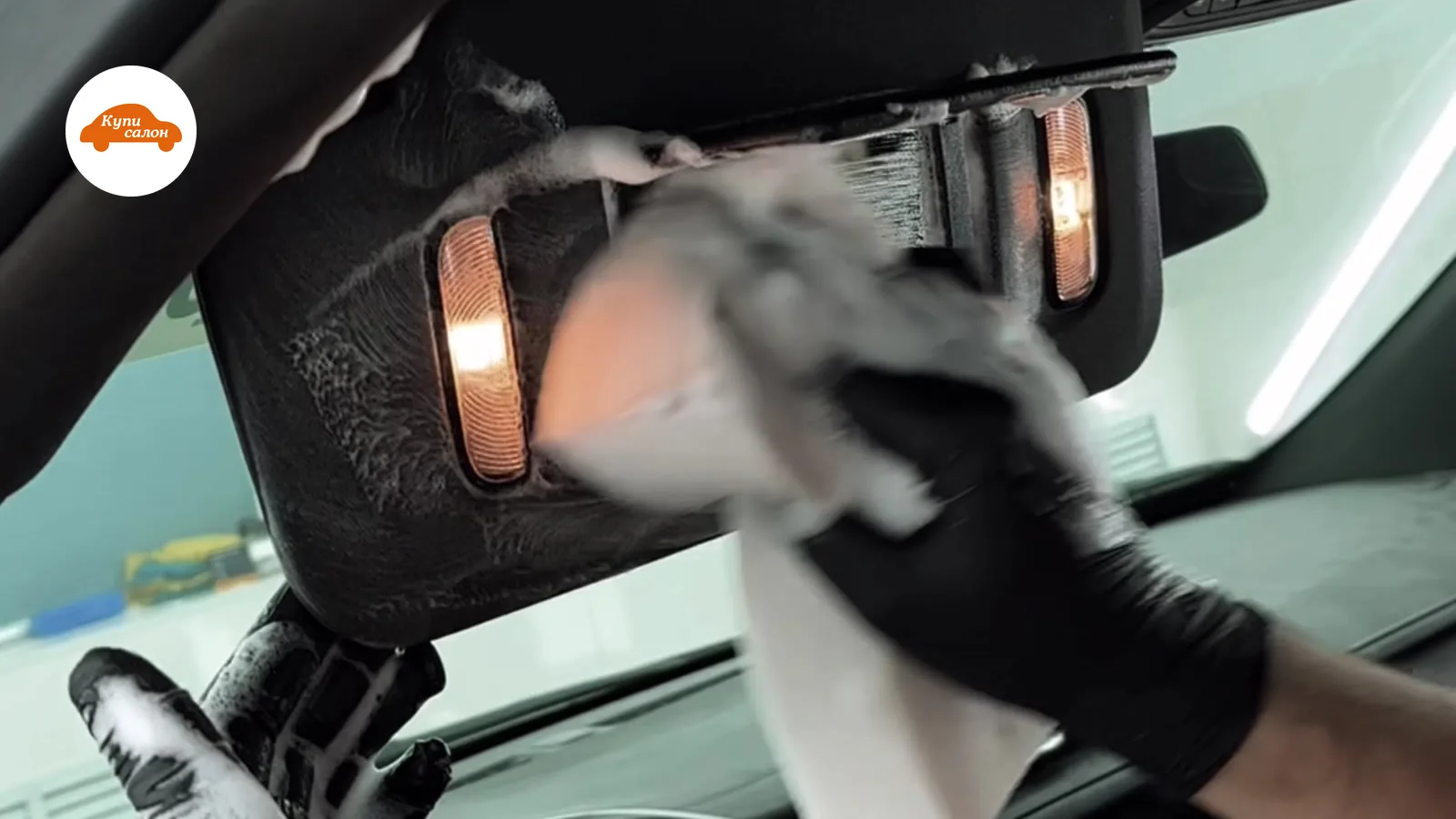 Химчистка салона Lexus — Cadillac — химчистка салона