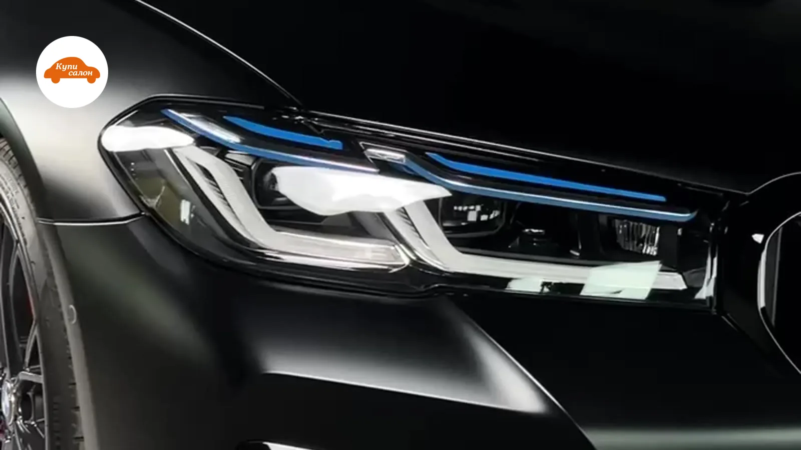 Полная оклейка автомобиля полиуретановой пленкой (PPF) BMW, матовый черный