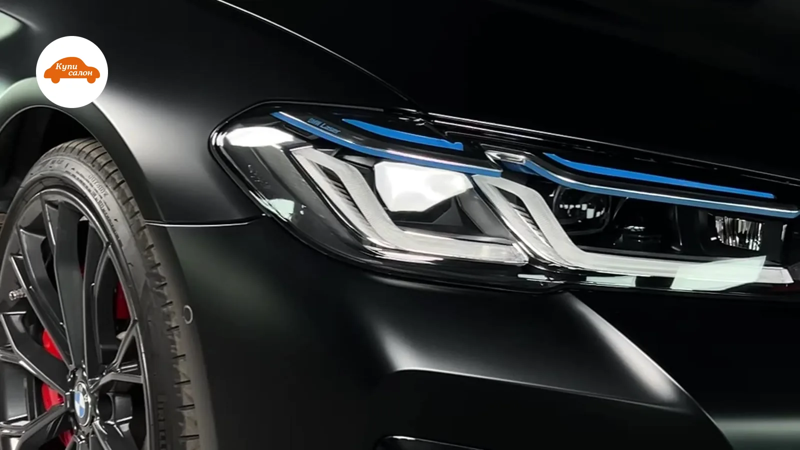 Оклейка PPF LADA — BMW — оклейка PPF