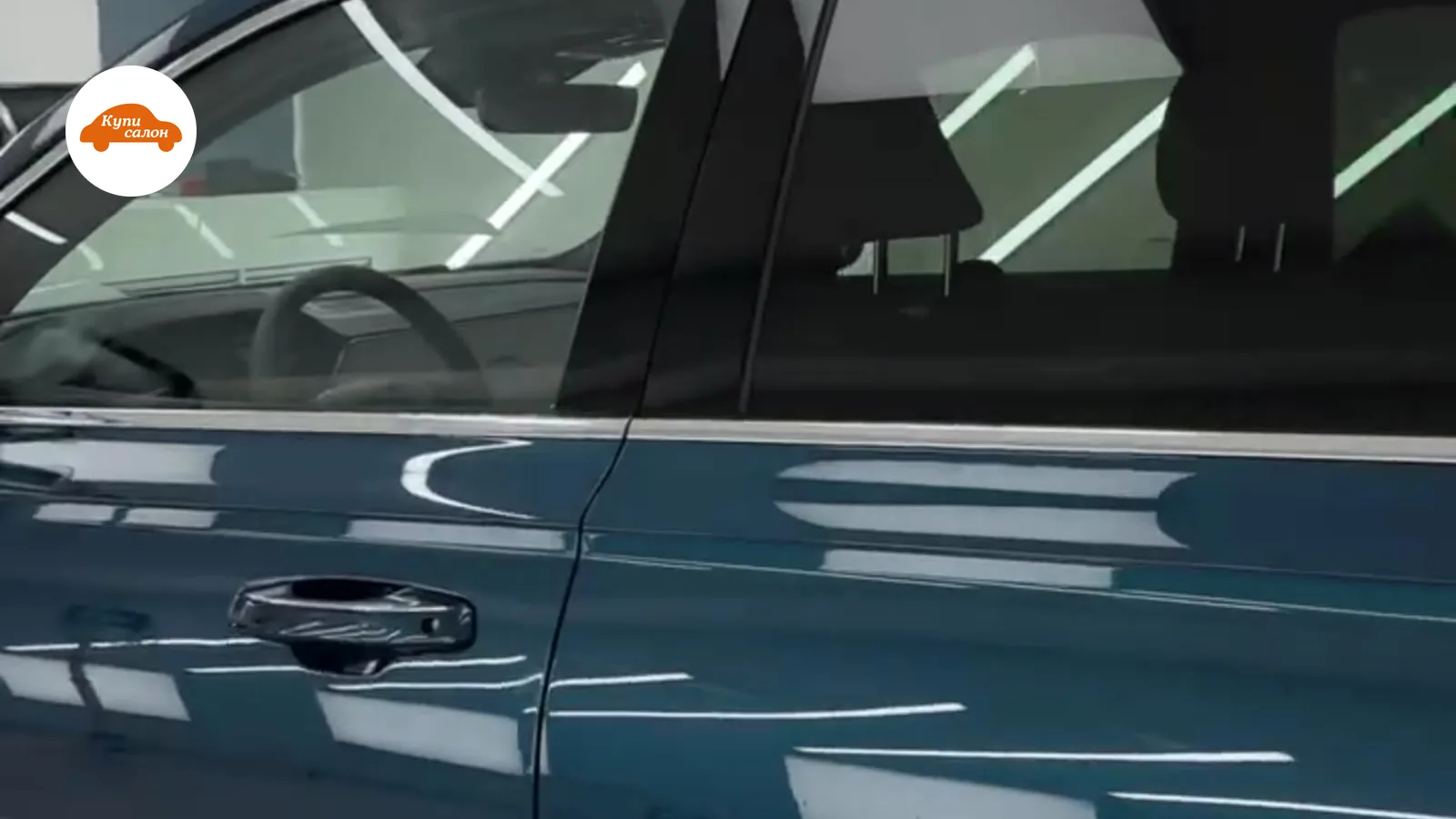 Geely Tugella — оклейка PPF