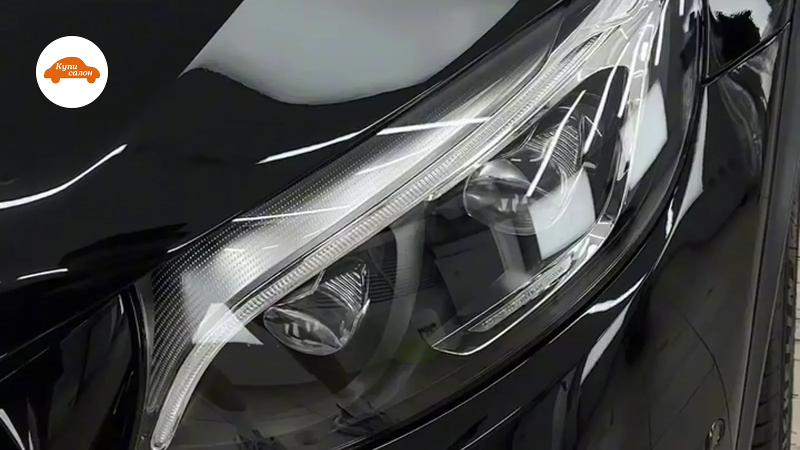 Оклейка защитной полиуретановой плёнкой переднего крыла Mercedes-Benz, плоттерный раскрой по контуру детали