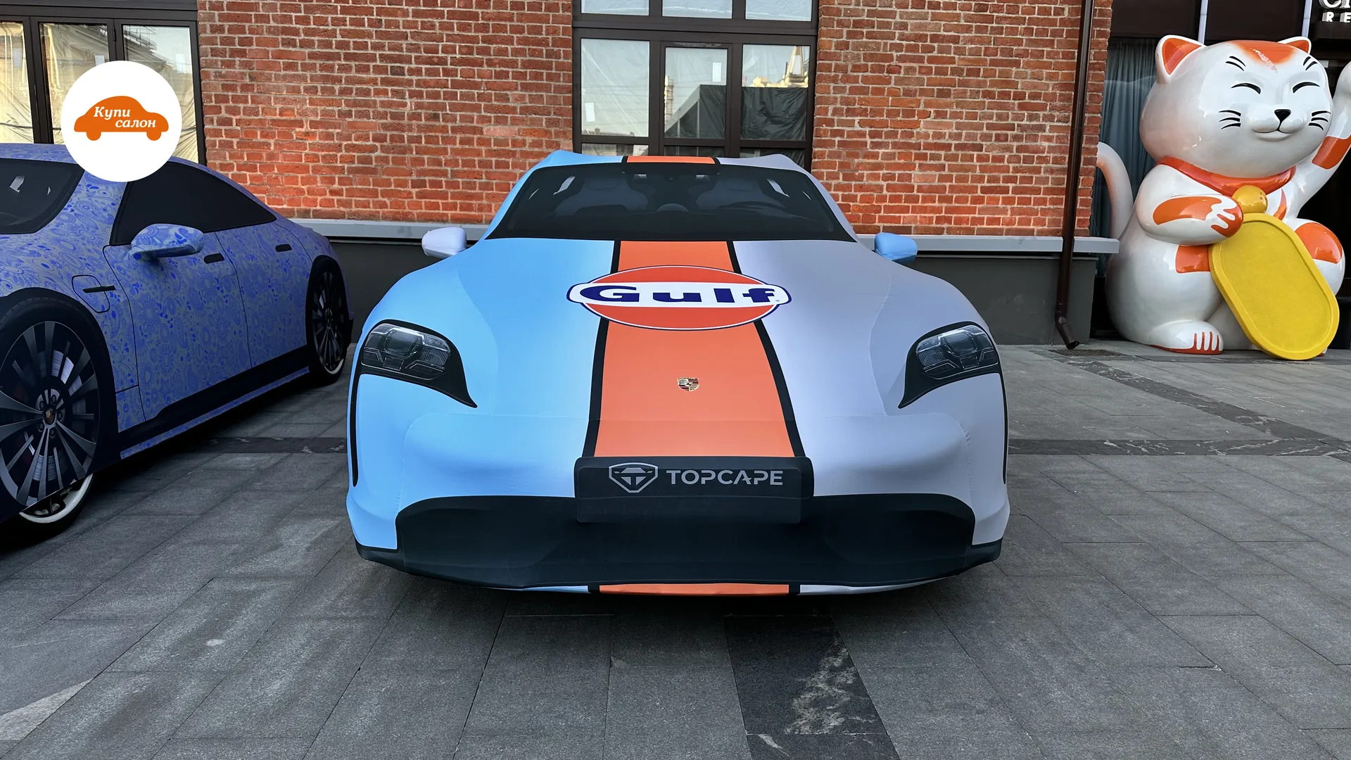 Porsche Taycan, оклеенный полиуретановой пленкой в стиле Gulf, синий и оранжевый цвета