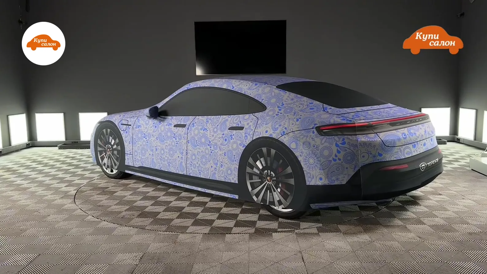 Porsche Taycan — оклейка PPF