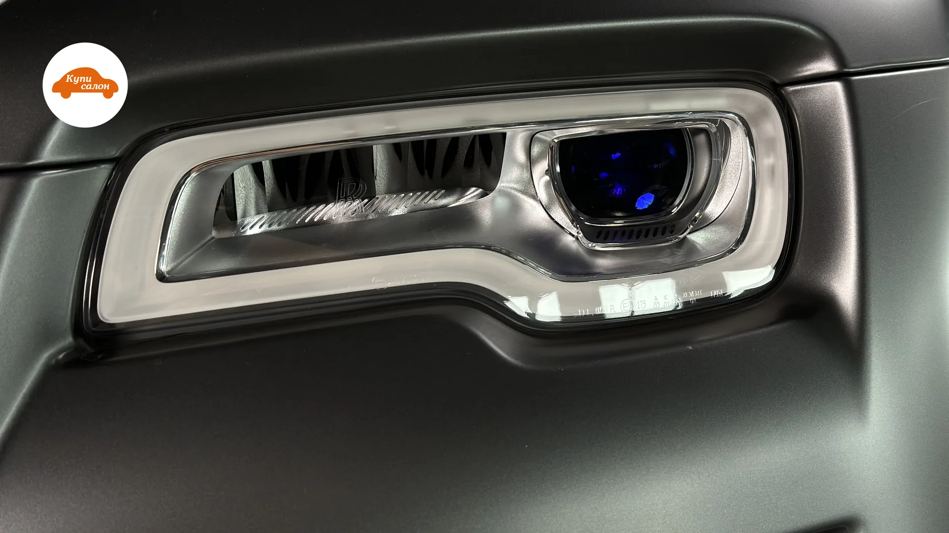 Оклейка PPF LADA — Rolls-Royce Cullinan — оклейка PPF