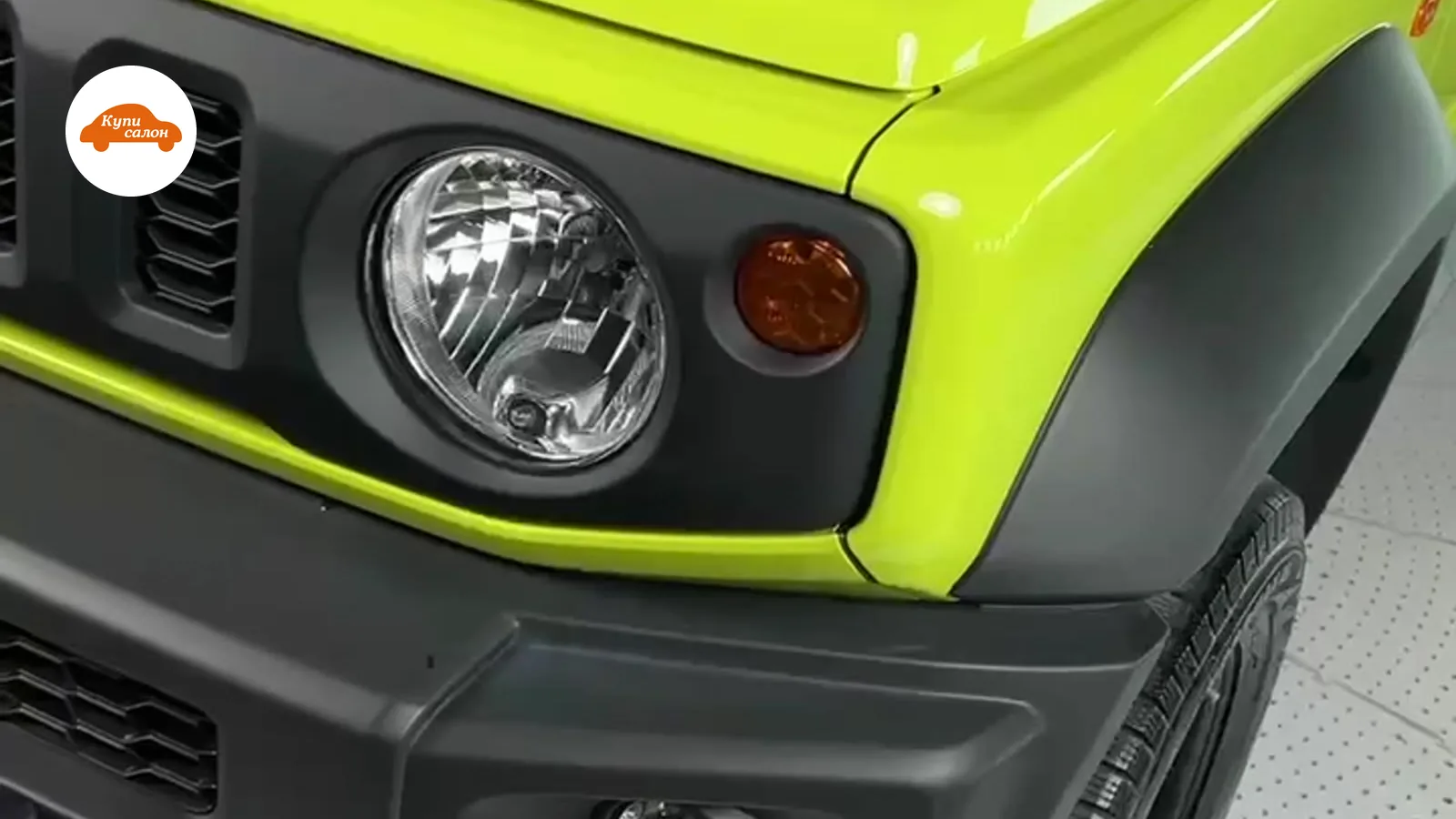 Suzuki Jimny — оклейка PPF