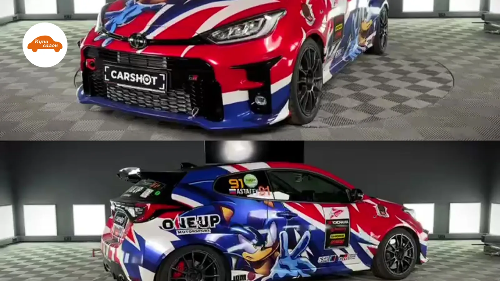 Полная оклейка автомобиля Toyota GR Yaris в стиле Union Jack с персонажем Sonic, красно-сине-белый