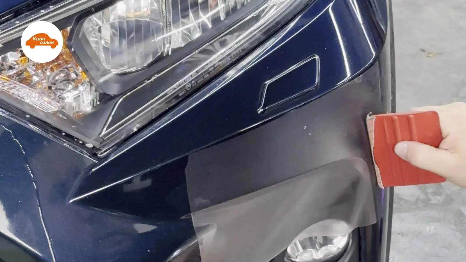 PPF/оклейка Toyota RAV4 — передний угол: фара, бампер и противотуманная фара
