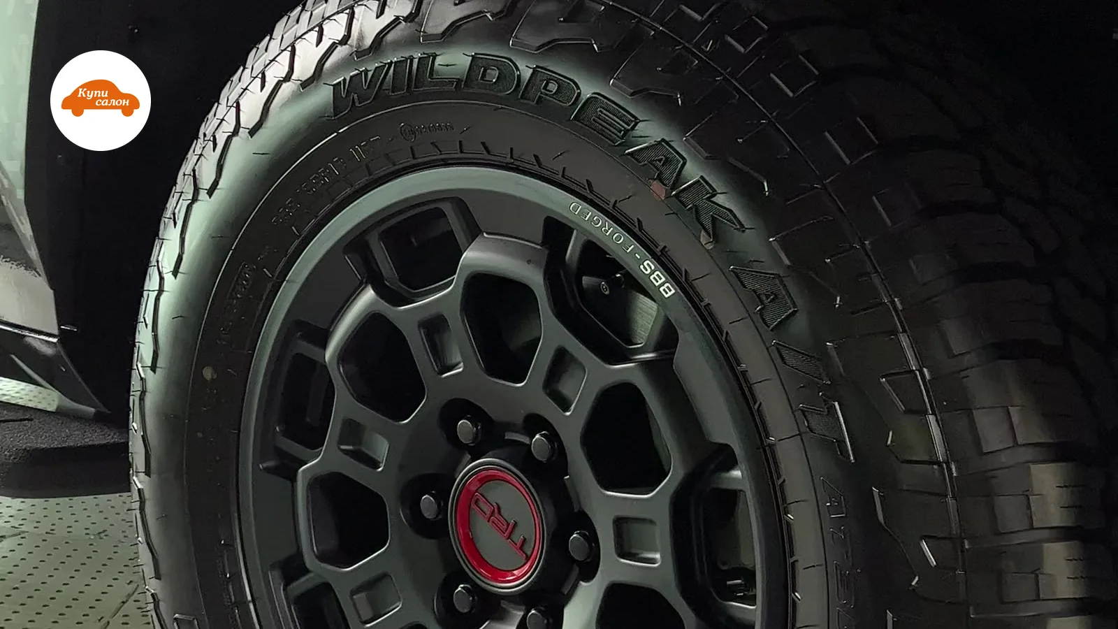 Toyota Seguoia — оклейка PPF
