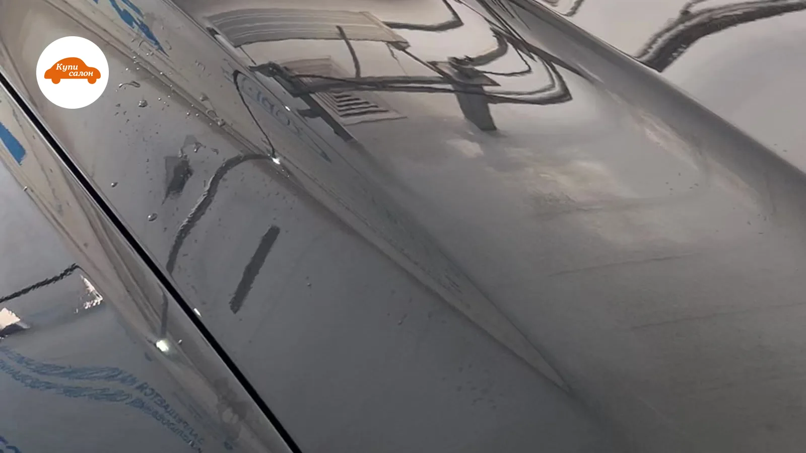 Оклейка защитной пленкой капота и фар Volvo, черный цвет