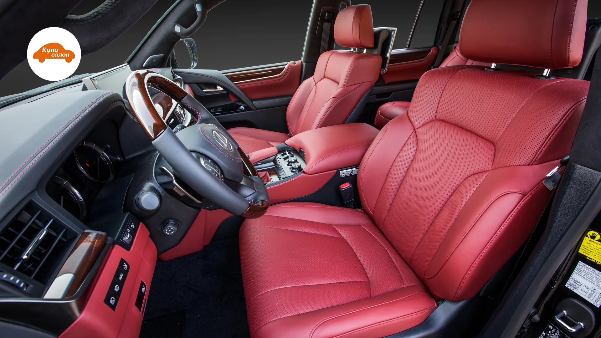 Перетяжка дверей Porsche — Перетяжка дверей