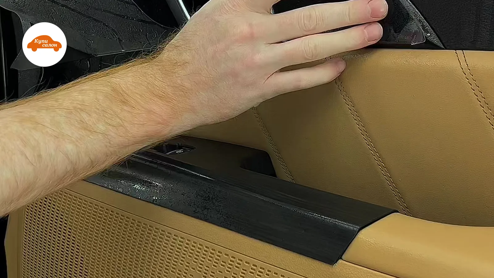 Перетяжка дверей Kia — Kia Carnival — перетяжка дверей