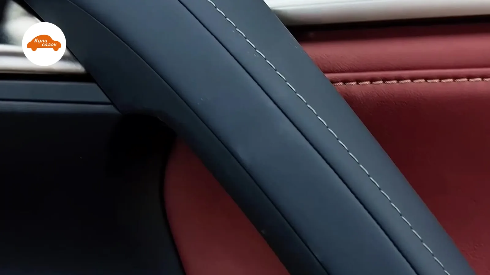 Перетяжка дверей Lexus — Lexus Lx — перетяжка дверей